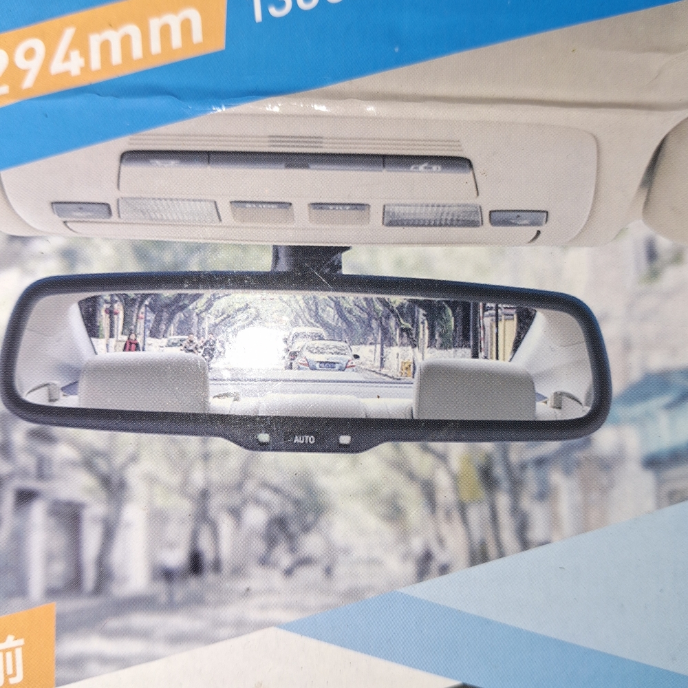 Oversized Rear View Mirror Attachment.
